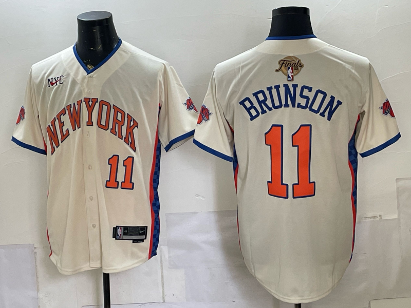 Men New York Knicks #11 Brunson cream 2026 Nike NBA jersey 0701001